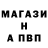 Кетамин VHQ Ivan Tarazevich