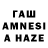 АМФЕТАМИН VHQ Wow4ikRU