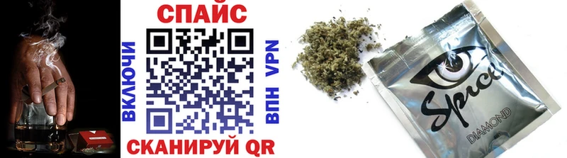 БУТИРАТ бутик  omg как войти  Вилючинск 