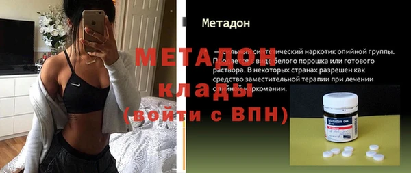 гидропоника Алексеевка