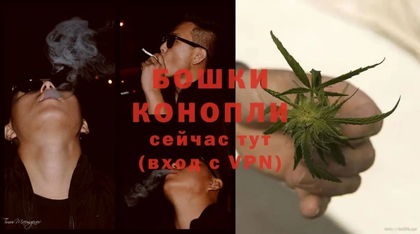 меф VHQ Протвино