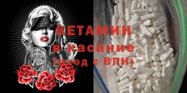 СК Алексин