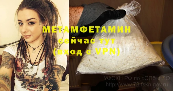 гидропоника Алексеевка