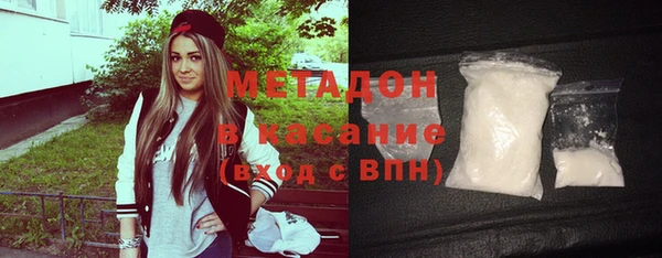 СК Алексин