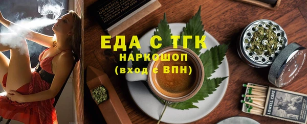 гидропоника Алексеевка