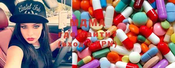гидропоника Алексеевка