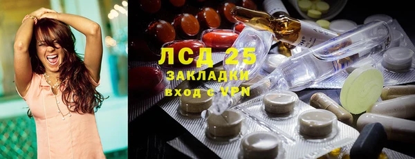 гидропоника Алексеевка