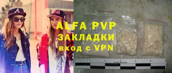 марки nbome Пролетарск