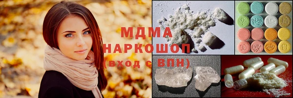 прущие крисы Алзамай