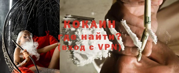 прущие крисы Алзамай
