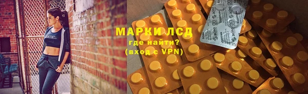гидропоника Алексеевка