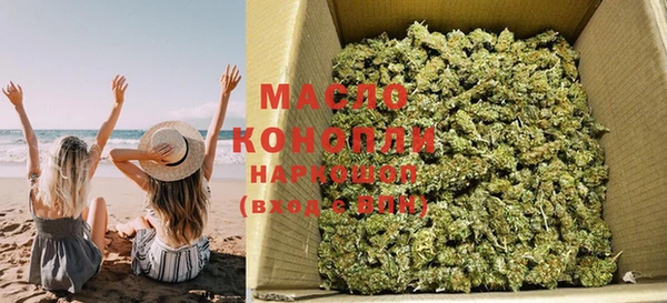 COCAINE Ростов